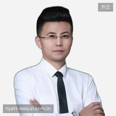 丁玲娜